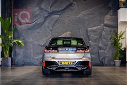 بي ام دبليو الفئة 7